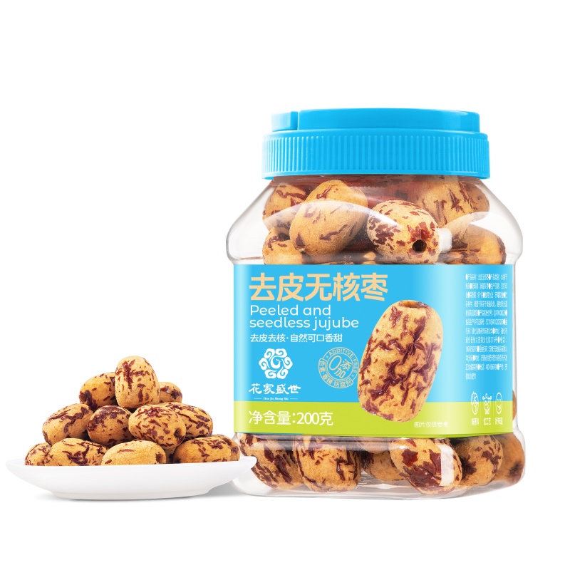 普区包邮-J-【热评1000+】花家盛世 去皮无核枣 休闲零食小吃 200g/罐 手提罐装